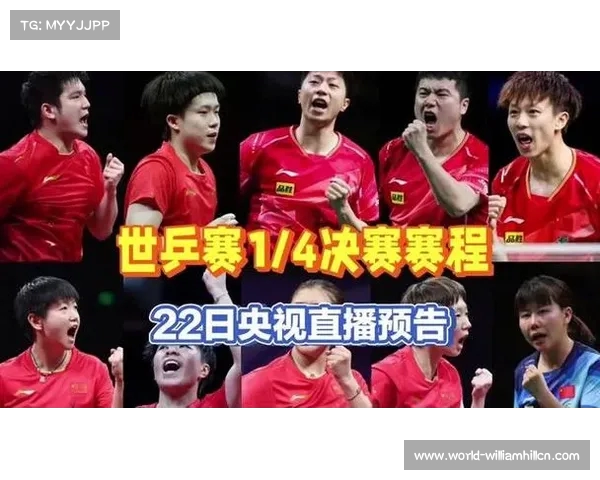 今天欧冠直播免费观看CCTV5精彩赛事在线直播全方位解析