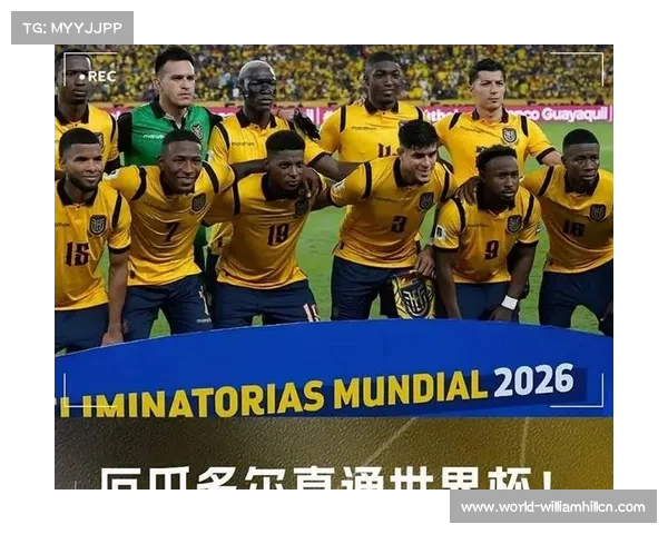 巴西国家足球队前景堪忧 恐将无缘2026世界杯直通名额 巴西国家足球队前景堪忧 恐将无缘2026世界杯直通名额